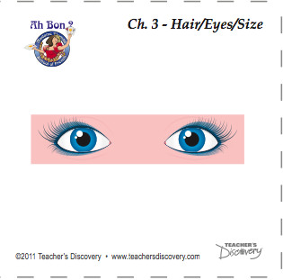 added card